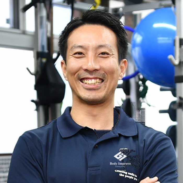 ボディインプルーブ代表 二見